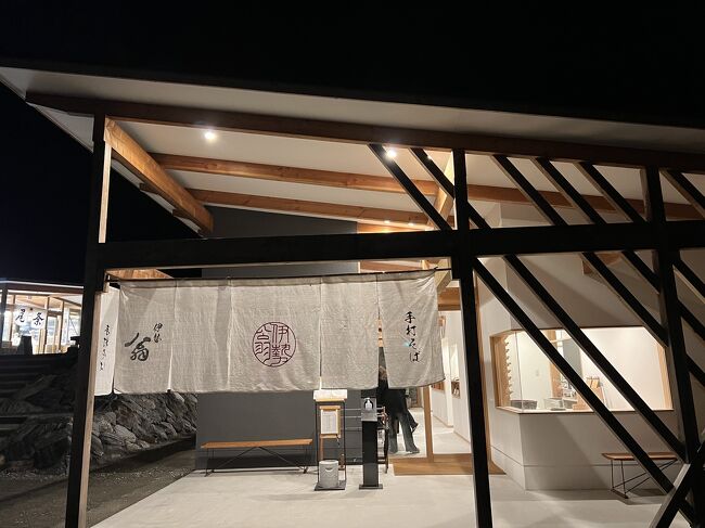 はじめてのお伊勢参り』伊勢神宮(三重県)の旅行記・ブログ by