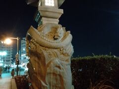 江の島弁天橋 龍燈
