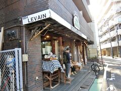 ルヴァン 富ヶ谷店