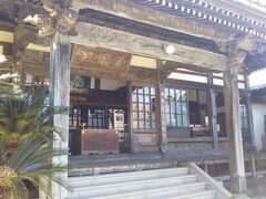 続いては「了仙寺」
「日米下田条約」が締結された寺。
初めてペリーが日本に来た時に、ペリー一行を案内したらしいです。