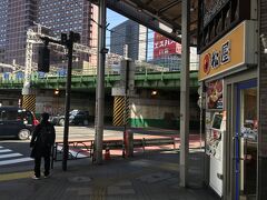 かやくご飯、みそ汁付
天かす入れてまろやかに
180円モーニングなり