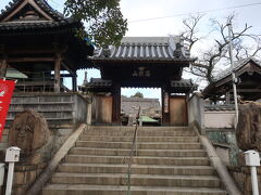 正圓寺に到着しました。