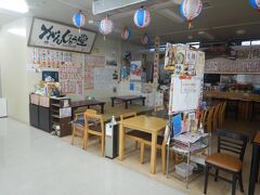 公設市場2階のがんじゅう堂。沖縄料理の店。「すごい屋」の方が野菜そばがおいしいとすすめてくれた店。残念ながらこの日は休業だった。