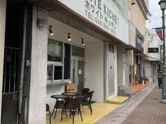 こちらは私の好きなお店
「ホワイトキッチン」