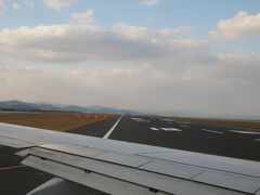 行きは雪の北九州空港
帰りはいいお天気で