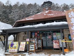 草津温泉を後にして、道の駅草津運動茶屋公園に向かいました。