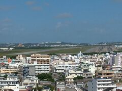 よくテレビに映る普天間基地。