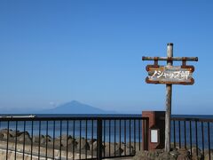 本日の旅に出発。
この日は、稚内のもうひとつの岬:ノシャップ岬へ。
本日も利尻富士きれいなり。