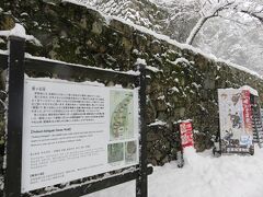 登り石垣
入城料は800円、姫路城とは違いクレジットカードは使えず
日本100名城スタンプは50