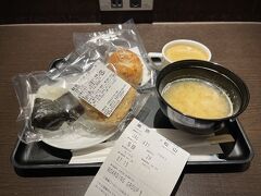 旅の始まりはダイアモンドプレミアラウンジ。
今日も朝イチ飛行機なので、朝食いただきまーす。

