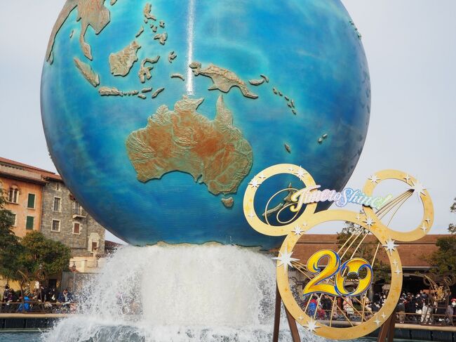タイム トゥ シャイン トータリー ミニー開催中 周年の東京ディズニーシー 東京ディズニーリゾート 千葉県 の旅行記 ブログ By まーやんさん フォートラベル