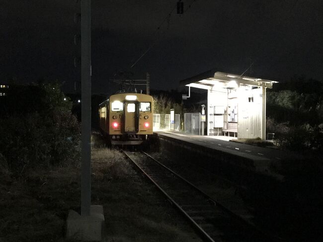 小野田線支線（盲腸線）の秘境駅終着駅長門本山駅へ。運行ダイヤ