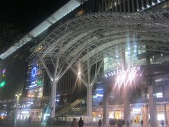 あいカワズ、本旅では用事がない、九州一の巨大駅。