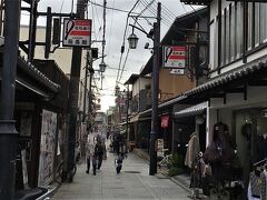 竜馬通り商店街というまあ、結構普通の通りをちょっと散策。