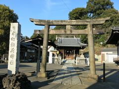 車坂という緩やかな坂道のすぐ近くに本町稲荷神社がありました。