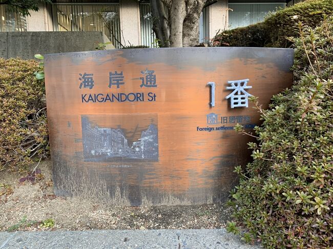 4K/大阪散歩】大阪市住之江区コスモスクエア駅を街歩き Walking