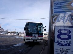 釧路駅前バスターミナル