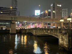 ☆大江橋☆
市役所横の橋です。ここから堂島川を東に下って行きます。