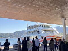 約10分ほどで到着