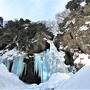 ラムネ氷窟の雪あひる／大人の冬遊び in 奥日光 庵滝氷瀑