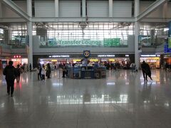 仁川国際空港です。