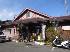 昼食を戴いたＲ「やまぼうし」