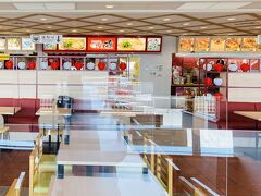 広島空港に戻って、お好み焼き食べるぞ！