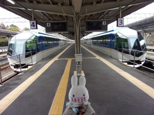 近鉄で巡る神戸、伊勢志摩、吉野の旅 その2 観光特急しまかぜに