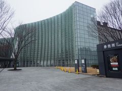 前日には、ミッドタウンのすぐそばにある、国立新美術館のメトロポリタン美術館展へ行った、開幕5日目ぐらいだったので、それほど混んではいなかった
当日行って余裕があれば入場できる、でも日時指定予約制になっているので、予約して行くのが無難かも