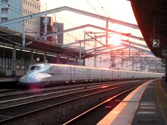 福山駅