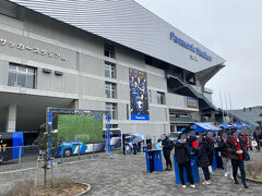 スタジアム正面
鹿島サポの姿もチラチラと