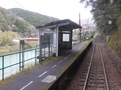 打井川駅