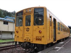 江川崎駅