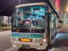 徳島空港から徳島駅までリムジンバスに乗ります。
乗客は、自分を含めて３人だったような？