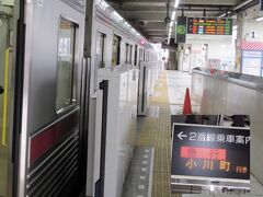 スタートは東武東上線池袋駅から。
急行で小川町駅まで行って乗換です。