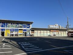 韮山から電車で一駅、伊豆長岡駅