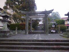 「雲仙」のバス停近くに「温泉神社」がありました。「おんせん神社」かと思ったら、「温泉」と書いて「うんぜん」と呼ぶそうです。