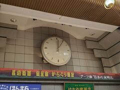 本町アーケードの名物であるからくり時計。
かつてはこの位置に脇本陣である「長崎屋」が立地していました。
