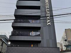 3時チェックインの予定が1時間遅れて4時にチェックイン