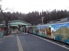 翌朝、秩父鉄道の浦山口駅から武甲山へ