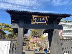 池上本門寺