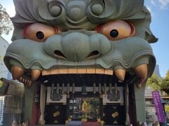友人が行きたいとのことで
八阪神社まで散歩にいきました。