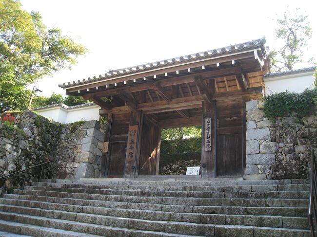 京都大原二日目～三千院から寂光院へ』八瀬・大原・貴船・鞍馬