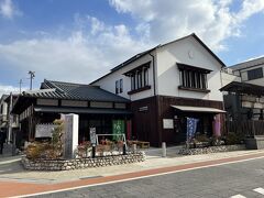 御霊神社から藤沢駅の方へ歩くこと３０分、藤沢駅の北側は藤沢宿の中心だったところ。藤沢宿のに関連した施設があります。