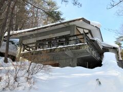 草津ビジターセンター

草津温泉も上信越高原国立公園に入っていて、火山や自然環境、動植物の種類が豊富です。
ロッジ風の建物の2階で展示しています。
