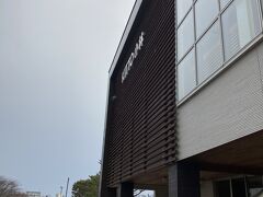 なんとか小林駅に到着！
バス停からすぐにトイレに行ける位置で、助かりました！
あーよかった。