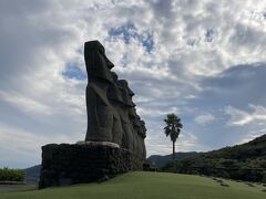 サンメッセ日南