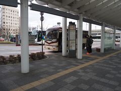 朝倉特急バス