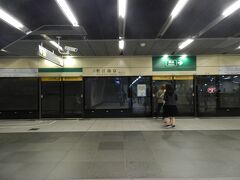 「袖珍博物館」の最寄駅・松江南京駅からMRTで泊まっていたホテルのある板橋駅に戻ります。