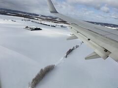 女満別空港到着。一面雪の世界です。北海道に来た感満載！